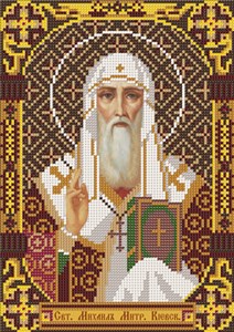 Изображение Икона Святой Михаил Митрополит Киевский