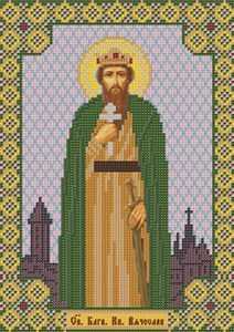 Изображение Икона Святой Князь Вячеслав