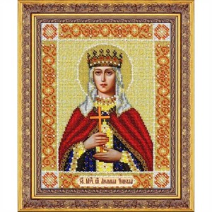 Изображение Икона Святая Мученица княгиня Людмила Чешская