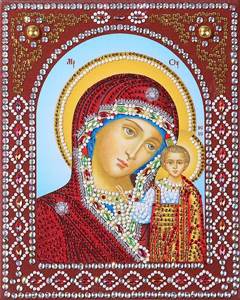 Изображение Пресвятая Богородица Казанская