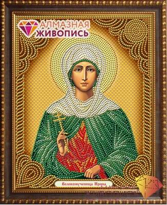 Изображение Икона Великомученица Ирина